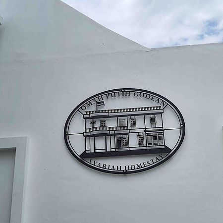 فندق Reddoorz Syariah At Jalan Godean Ngabean المظهر الخارجي الصورة